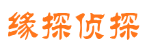 鄂尔多斯市婚姻调查